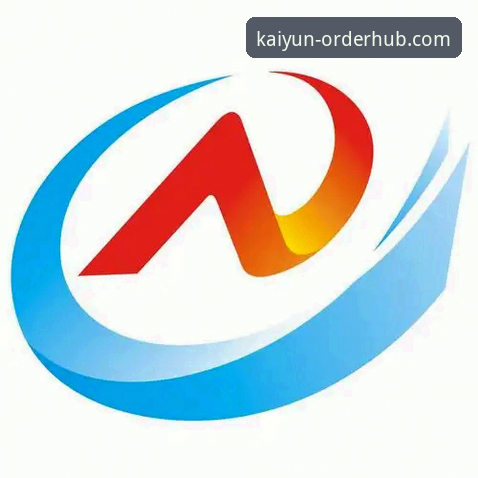 kaiyun官方平台功能特点详解：从下载到使用的完整指南
